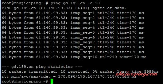 b5 budgetnode洛杉矶1G内存VPS简单测评(免费40gDDos防护)