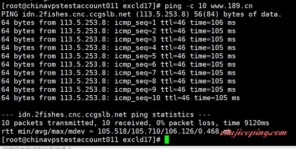 e5 ex-cloud日本东京VPS简单介绍和测评