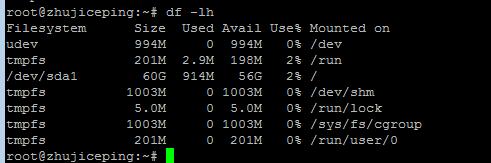 h3 测评首发：host1plus芝加哥KVM VPS简单测评