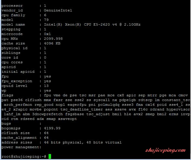 h4 测评首发：host1plus芝加哥KVM VPS简单测评
