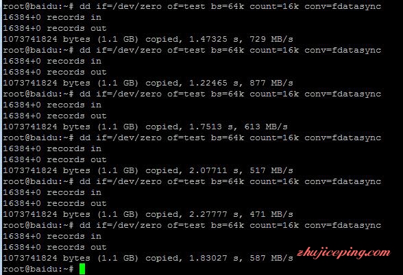 ramhost10 ramhost.us之洛杉矶quadranet机房KVM虚拟VPS简单测评