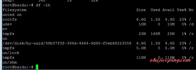 ramhost5 ramhost.us之洛杉矶quadranet机房KVM虚拟VPS简单测评