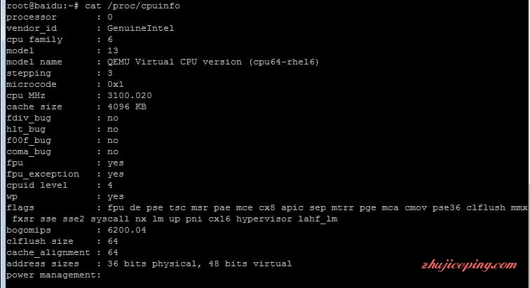 ramhost6 ramhost.us之洛杉矶quadranet机房KVM虚拟VPS简单测评