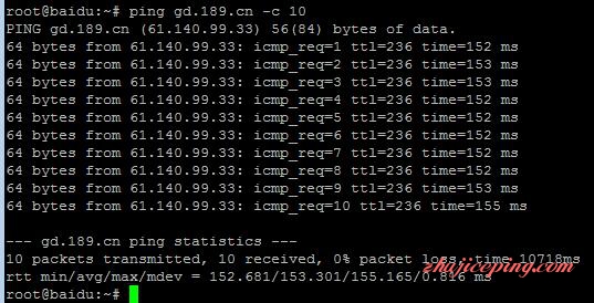 ramhost8 ramhost.us之洛杉矶quadranet机房KVM虚拟VPS简单测评