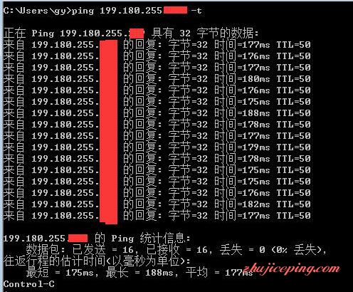 ramhost9-1 ramhost.us之洛杉矶quadranet机房KVM虚拟VPS简单测评