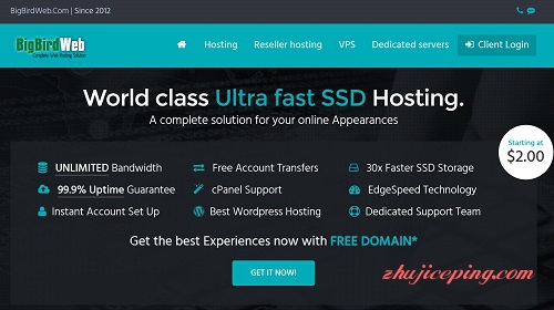 bigbirdweb-2.5美元/1g内存/20gSSD/200g流量-国外主机测评