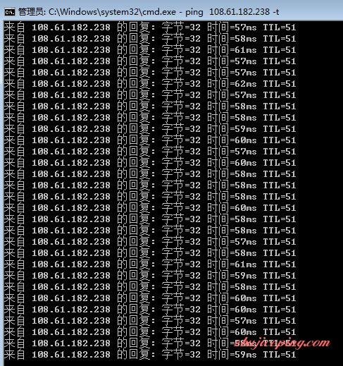 v10 Vultr vps怎么样? Vultr东京VPS直连+vultr vps 测评