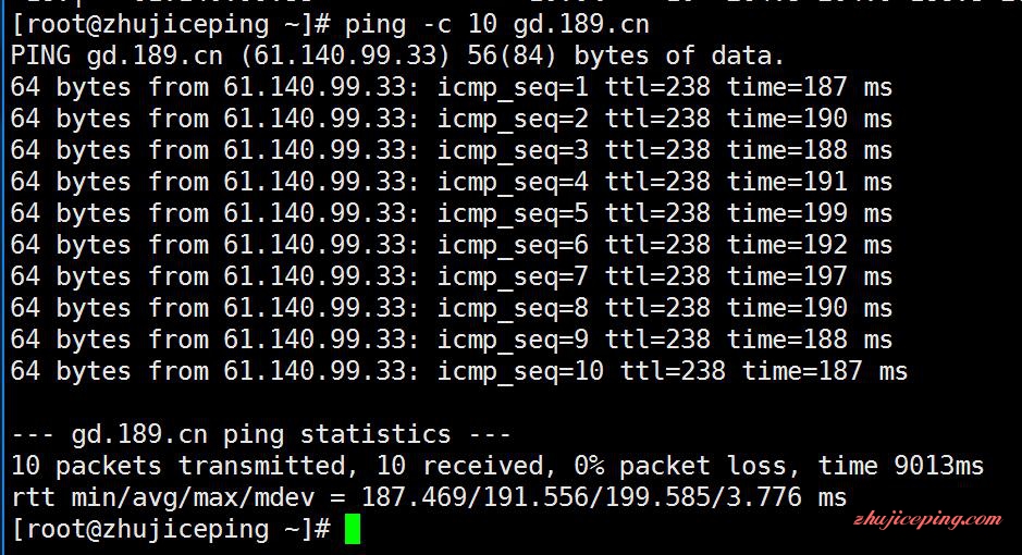 v11-1 Vultr,(新机房)新加坡VPS,简单测评/月付5美元/768m内存