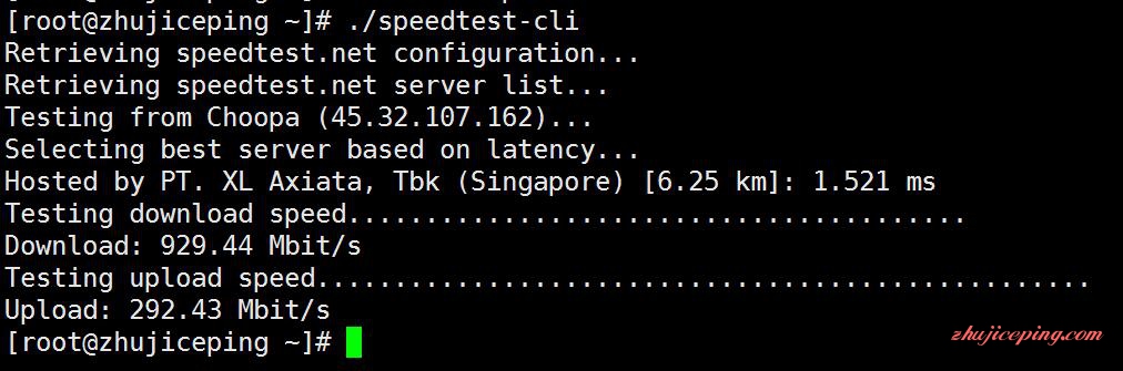 v12 Vultr,(新机房)新加坡VPS,简单测评/月付5美元/768m内存
