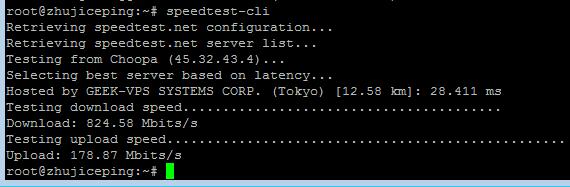 v3 Vultr vps怎么样? Vultr东京VPS直连+vultr vps 测评