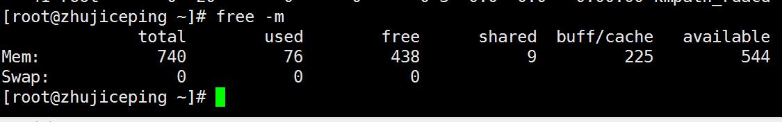 v4-1 Vultr,(新机房)新加坡VPS,简单测评/月付5美元/768m内存