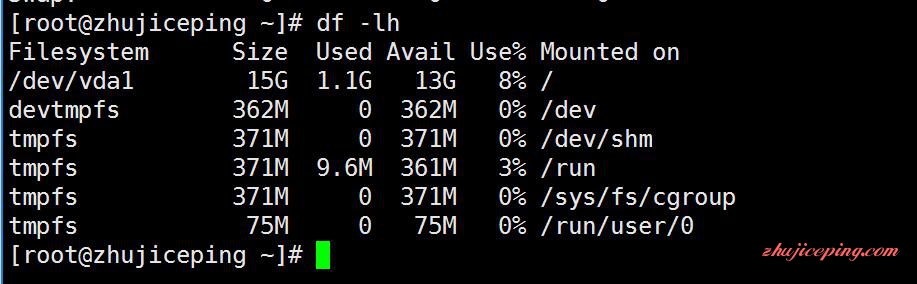 v5-1 Vultr,(新机房)新加坡VPS,简单测评/月付5美元/768m内存