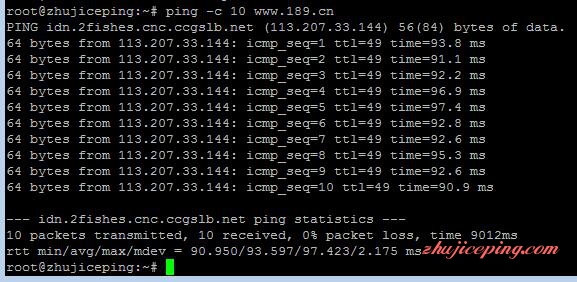 v6 Vultr vps怎么样? Vultr东京VPS直连+vultr vps 测评