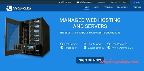 VpsRus-3.5美元/windows/1g内存/80g硬盘/1T流量-国外主机测评