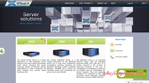 vpsnet-lt，2美元/1g内存/10gSSD/50m不限流量-国外主机测评