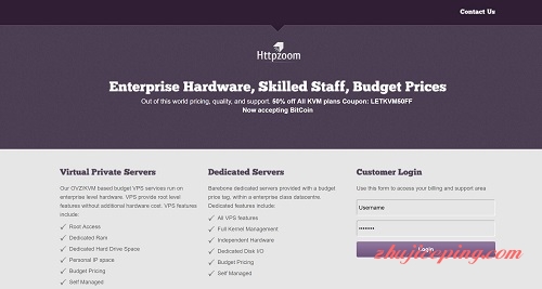 httpzoom-$7/KVM/512m内存/1T硬盘/6T流量/犹他州-国外主机测评