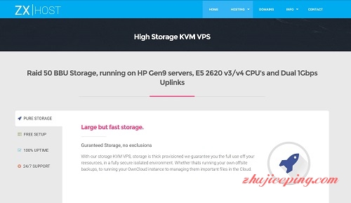 zxhost VPS 测评:KVM虚拟,大硬盘,大流量,德国存储型VPS-国外主机测评