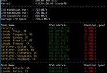 Linode-开启新plan，每个月仅需5美元，1G内存-国外主机测评