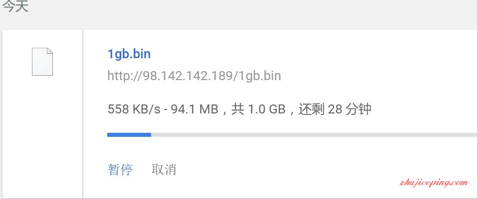 b8 #搬瓦工VPS# bandwagonhost 新增洛杉矶MC机房/纽约机房+测评