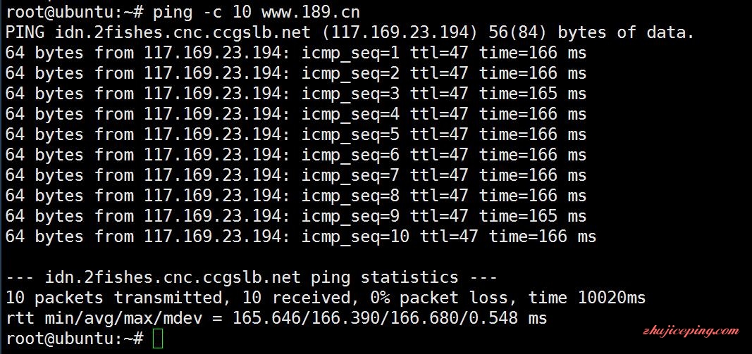 b4 搬瓦工KVM VPS 测评/bandwagonhost KVM VPS 测评/洛杉矶/亚洲优化