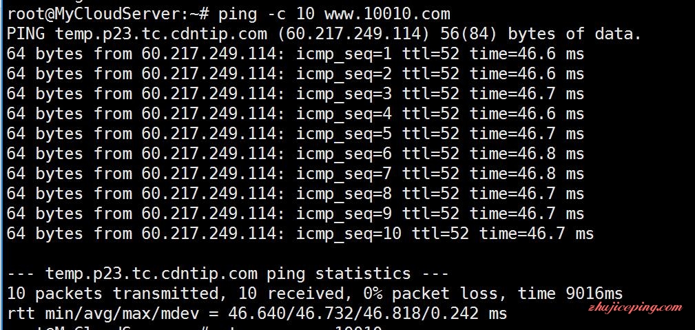 v4 VM.sg-34元/香港VPS/1g内存/30g硬盘/2M不限量