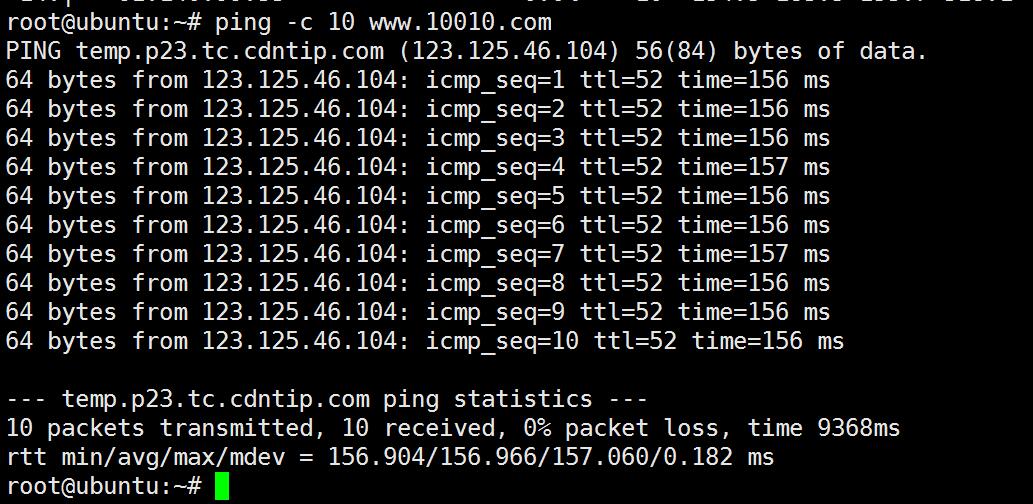 bwh11 搬瓦工MC机房KVM VPS简单测评/bandwagonhosMC机房KVM VPS测评