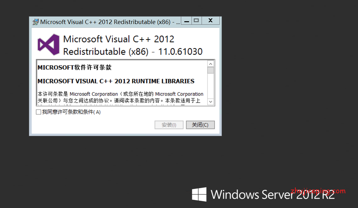 0002 windows server 2012配置php环境教程