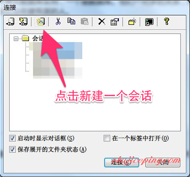 0_009-1 腾讯云+云数据库，搭建WordPress博客