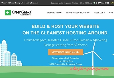 greengeeks greengeeks-独立日/3折优惠码/2.95美元/不限建站/送域名/支持SS