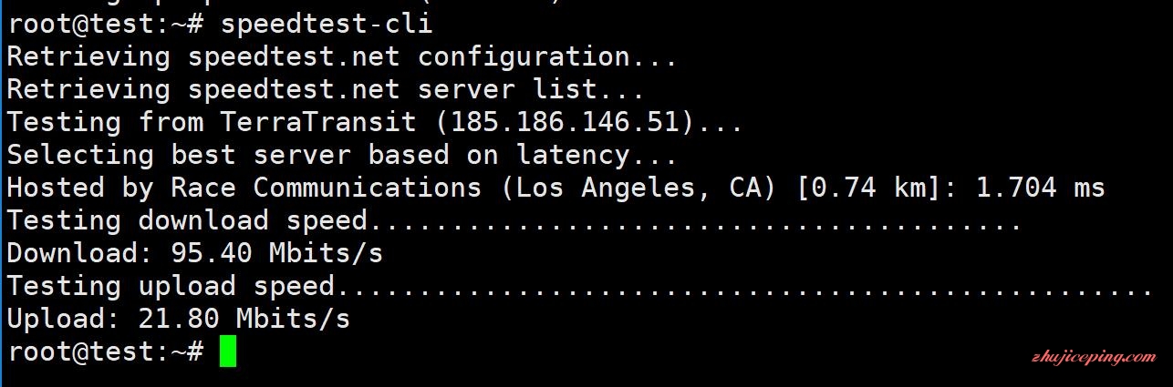 hostdare c3 kvm vps