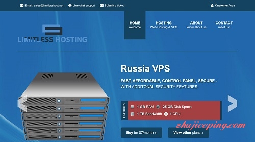 limitlesshost-俄罗斯VPS/$7/1g内存/25g硬盘/1T流量-国外主机测评