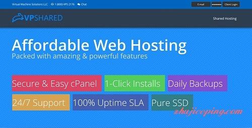 vpshared VPShared-虚拟主机，年付低至3美元，带10Gbps防护