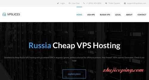 vpslices-$3.5/莫斯科/2g内存/100gSSD/5T流量/无版权主机-国外主机测评