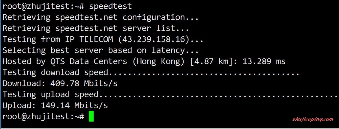 g1-1 GigsGigsCloud-香港VPS简单测评，走PCCW线路，100M端口