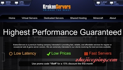 krakenservers-2.5美元/windows/1g内存/20g硬盘/1T流量/达拉斯