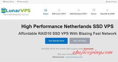 lunarvps lunarvps-荷兰VPS/5折/windows/$3.5/512m内存/50g硬盘/2T流量