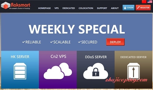 raksmart.com_ 商家收集：香港VPS，支付宝付款