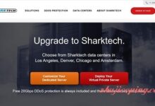 sharktech，鲨鱼官方7.5折促销VPS，洛杉矶等4机房-国外主机测评