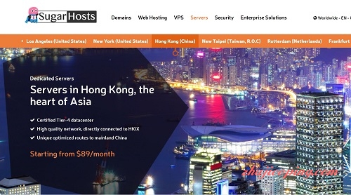 sugarhosts 商家收集：香港VPS，支付宝付款