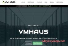 vmhaus-$15年付/KVM/256m内存/5g硬盘/250g流量/英国-国外主机测评