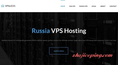 vpslices #抗投诉/无版权主机# vpslices-$2.3/1g内存/50gSSD/100m/不限流量/DDoS保护
