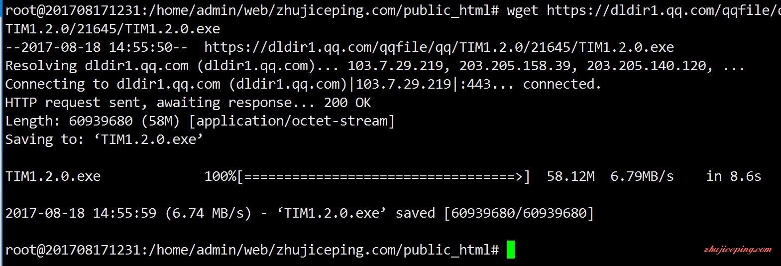 hh15 恒创科技-，香港云主机（openstack云架构VPS）简单测评