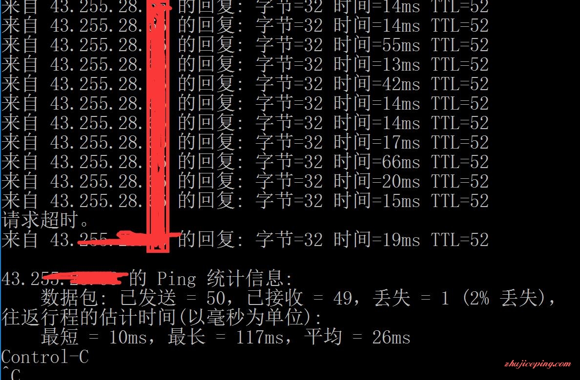 hh7 恒创科技-，香港云主机（openstack云架构VPS）简单测评