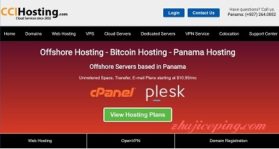 ccihosting-巴拿马主机/抗投诉主机/无版权主机/不限内容主机-国外主机测评