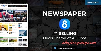 newspaper wordpress主题推荐（1）：newspaper，1个通杀40个，上百种组合，万能建站主题