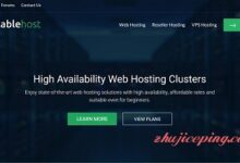 stablehost-年付15美元/不限建站cpanel面板虚拟主机/新加坡等4个机房-国外主机测评