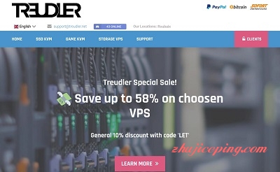 #超高防VPS# treudler-年付$10/KVM/256m内存/5gSSD/不限流量/5机房-国外主机测评