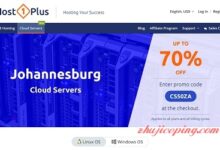 #非洲VPS# host1plus-南非VPS/ 5折促销 /10Gbps端口/Windows/支付宝-国外主机测评