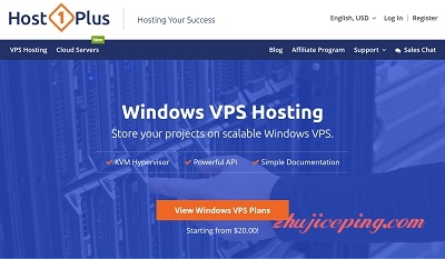 #推荐# Host1Plus – 8折优惠码，10Gbps带宽，高配Windows VPS/Alipay支付宝