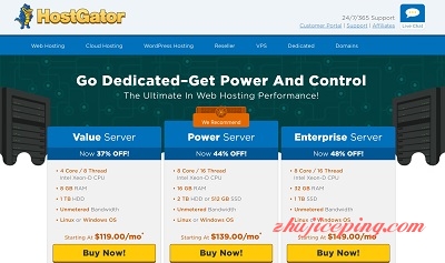 hostgator hostgator-17周年纪念/虚拟主机4折促销/最后一天